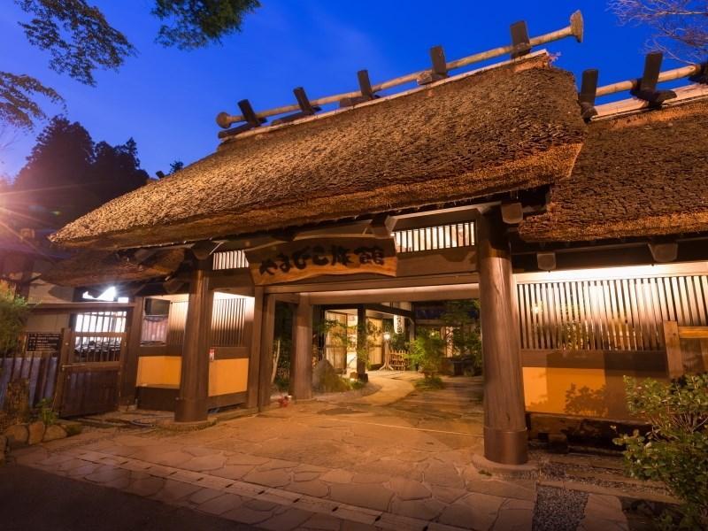 Yamabiko Ryokan Minamioguni Esterno foto