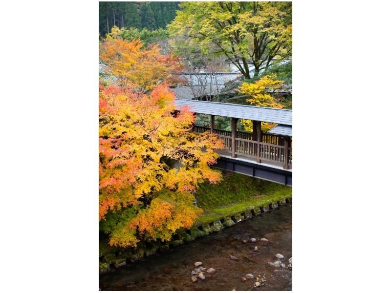 Yamabiko Ryokan Minamioguni Esterno foto