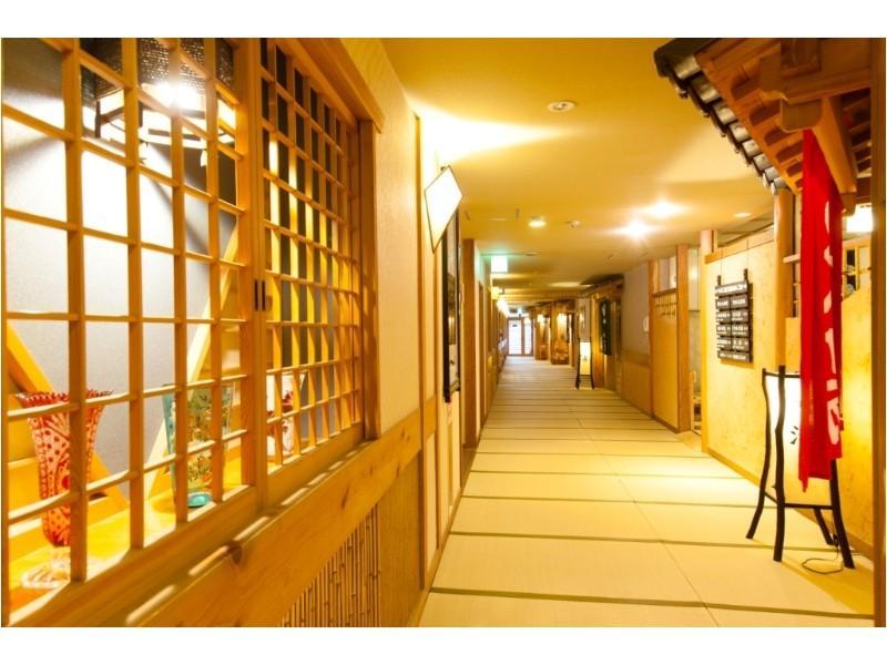 Yamabiko Ryokan Minamioguni Esterno foto