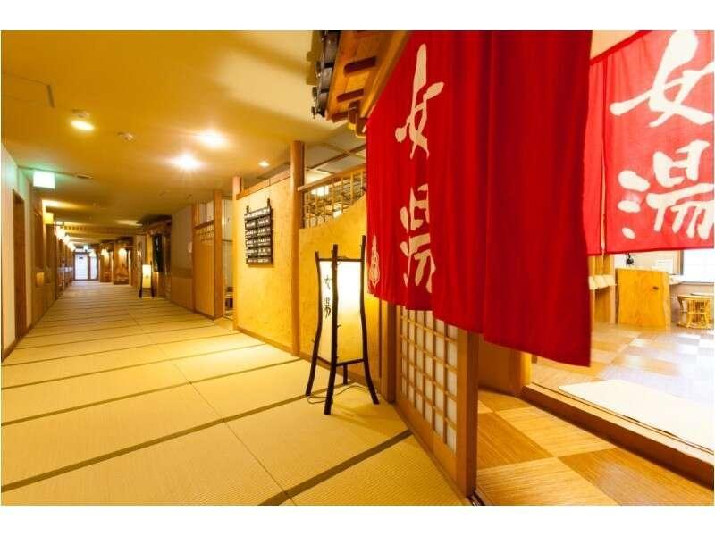 Yamabiko Ryokan Minamioguni Esterno foto