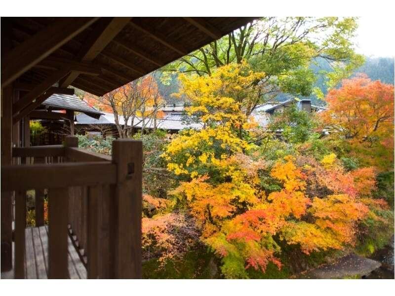 Yamabiko Ryokan Minamioguni Esterno foto