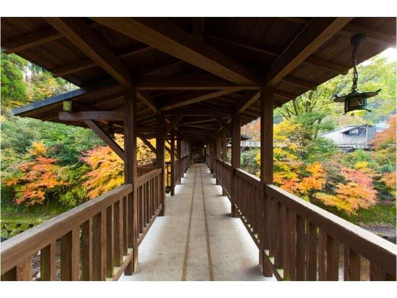 Yamabiko Ryokan Minamioguni Esterno foto