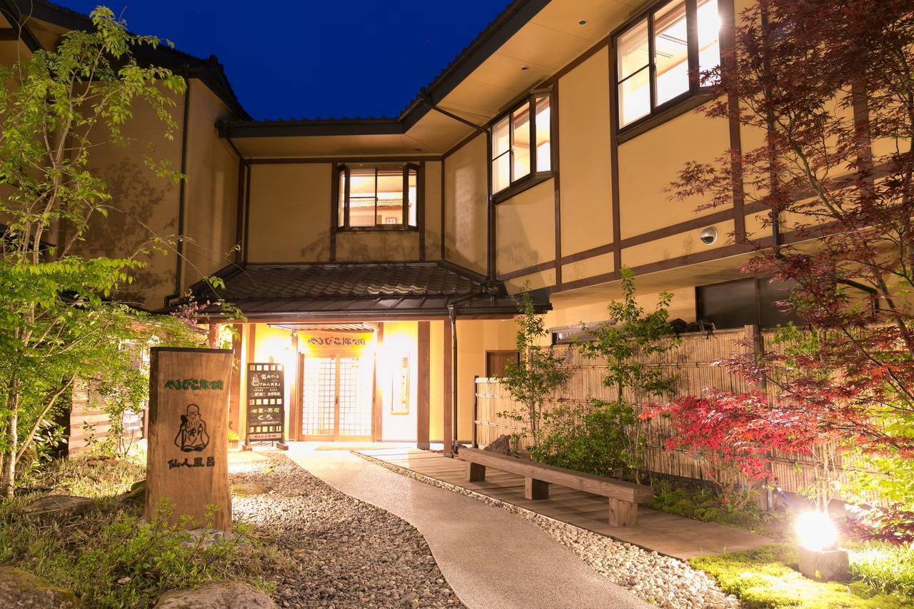 Yamabiko Ryokan Minamioguni Esterno foto