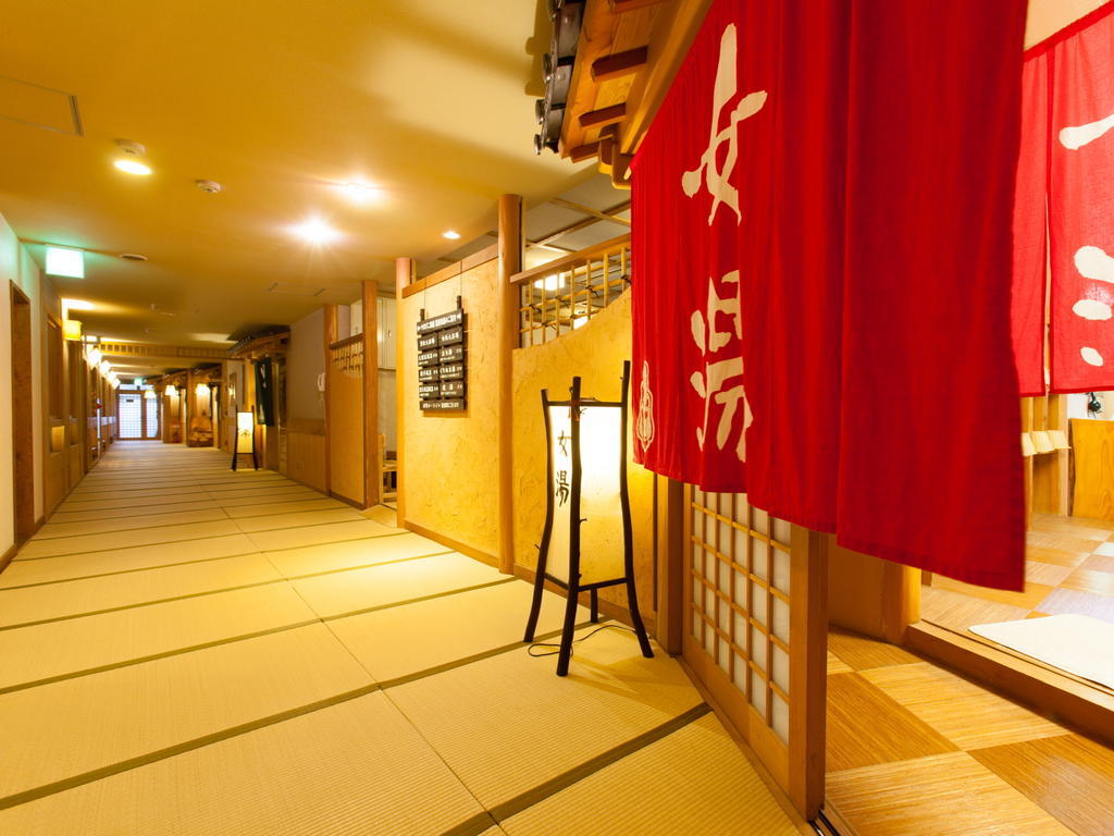 Yamabiko Ryokan Minamioguni Camera foto