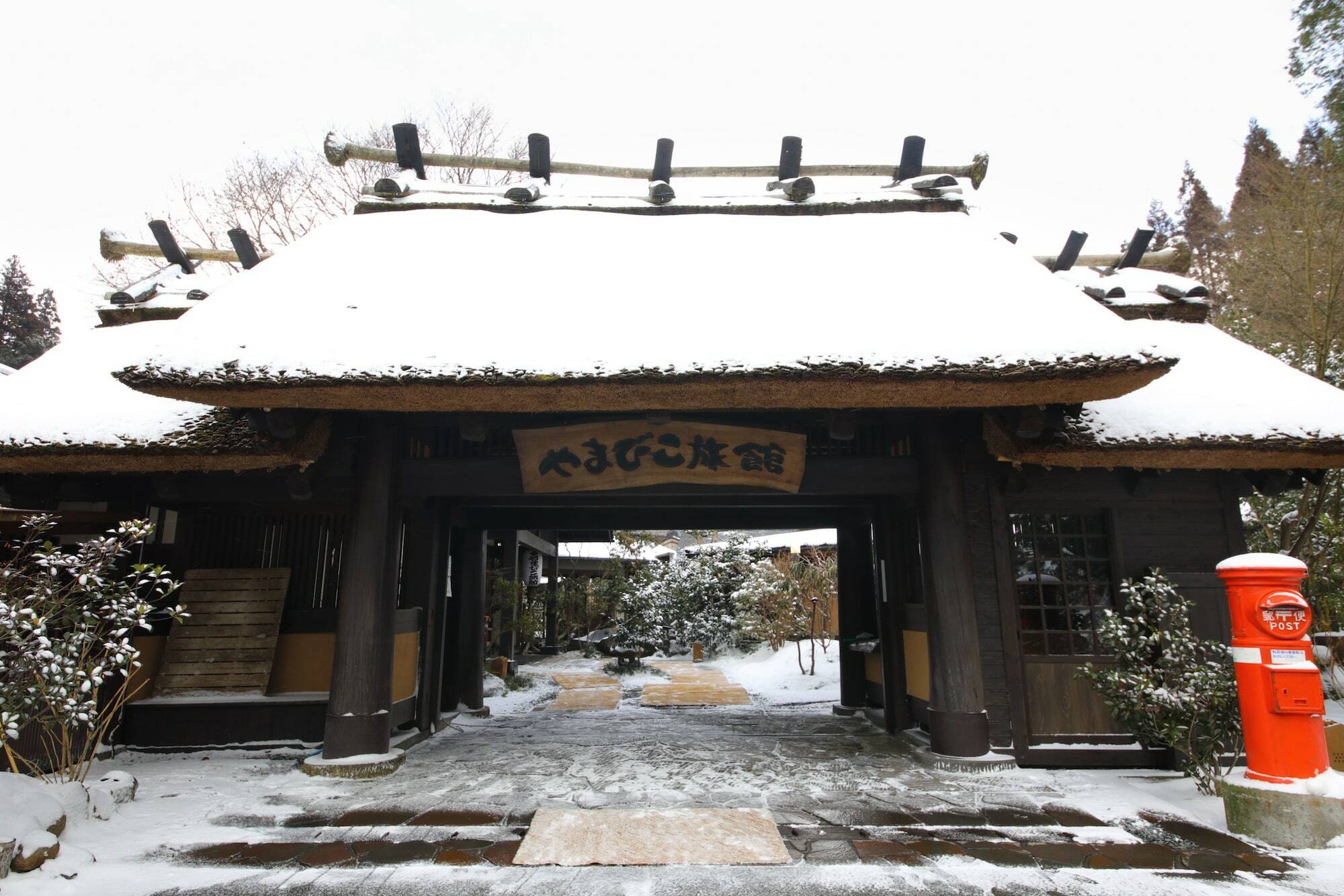 Yamabiko Ryokan Minamioguni Esterno foto